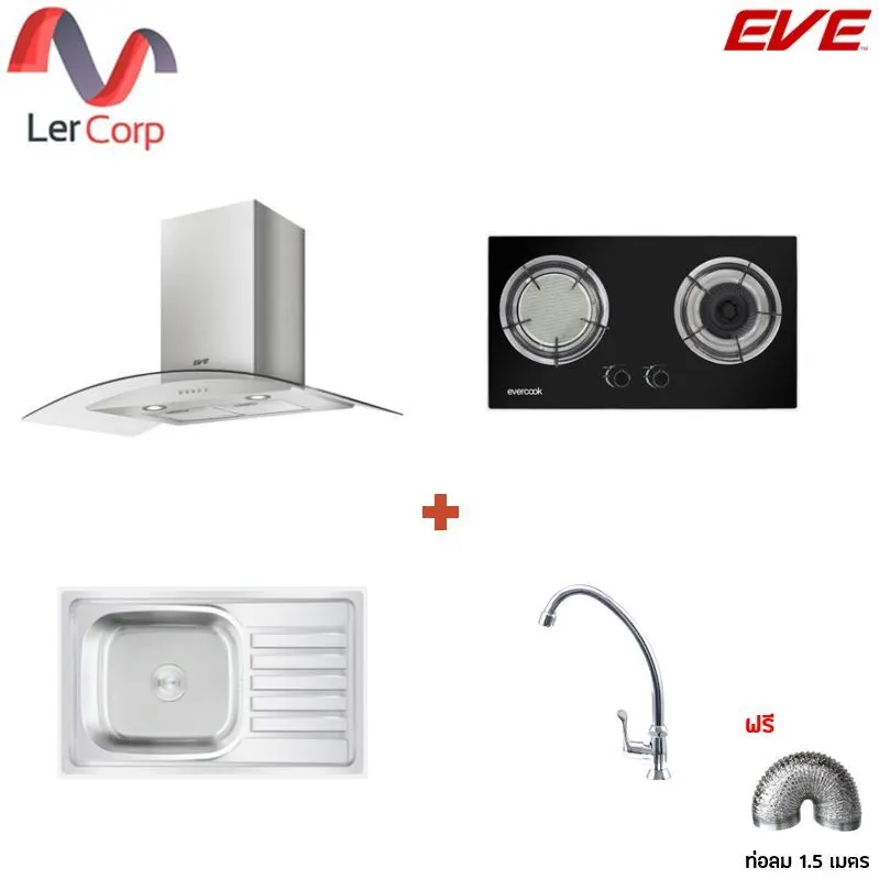 (EVE) Range Hood HC-ARC-90 PLUS + Gas Cooktop SMART I + Sink TEO 750/450 + OTHELLO Faucet Free Duct Pipe
