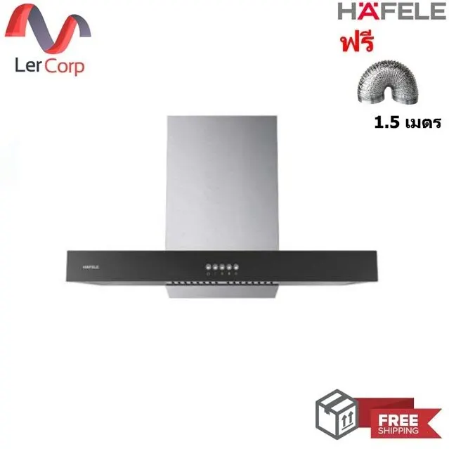 Wall-Mounted Range Hood Plus+ ESEN Series (495.38.355)