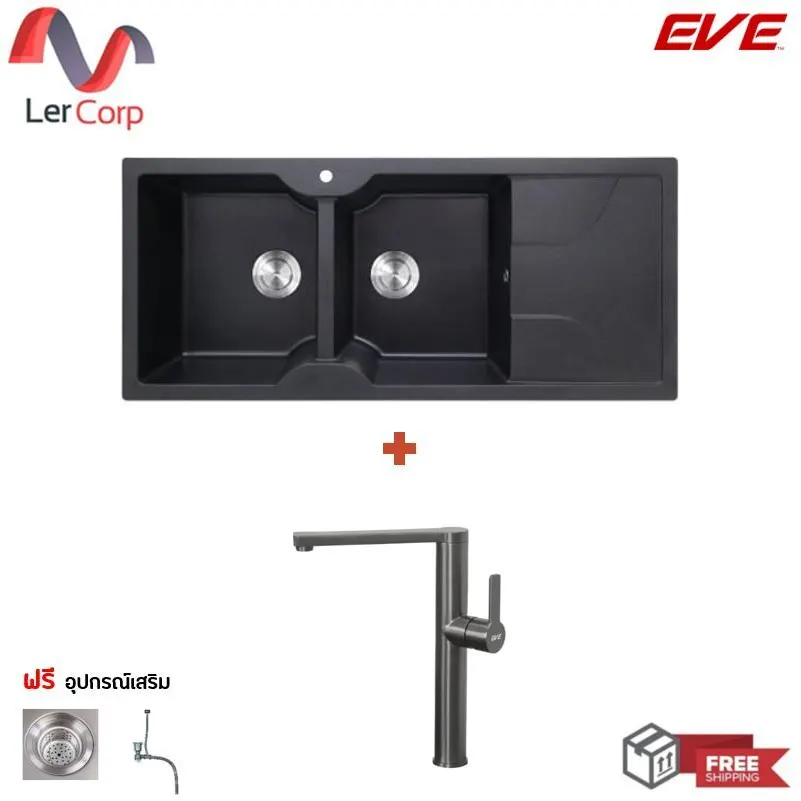 (Eve) 2-Bowl Granite Stone Kitchen Sink with Drainboard, Black, Model EUROSTONE 1160/500 + ZION GUNMETAL EP Hot-Cold Mixer Tap