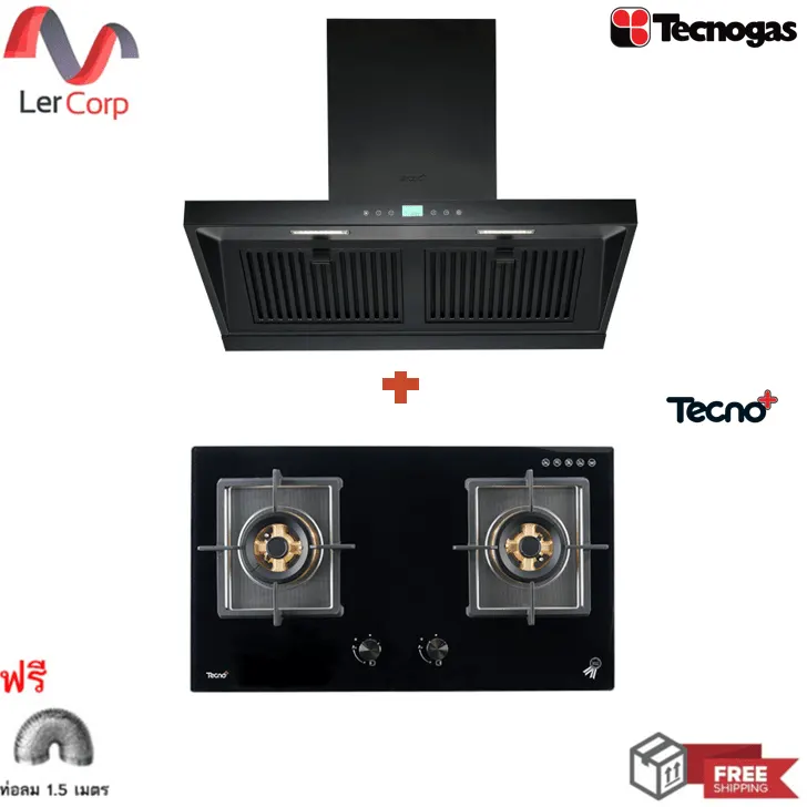 (Tecno) 90厘米壁挂式抽油烟机 TCH 90-N2 黑色 + 双头嵌入式燃气灶 TNP HB SOMI 2073 GB 赠送1.5米排烟管