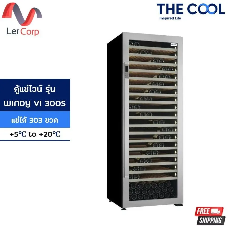 (Thecool) Wine Cooler Model WINDY VI300S 303 Bottle Capacity