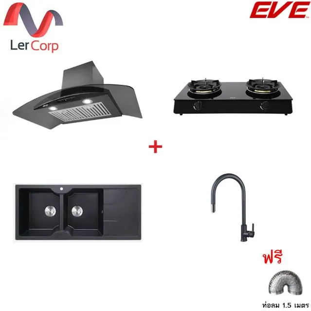 (EVE) DIESEL-90 Hood Range Hood + HP75-2WKFGB Gas Cooktop + EUROSTONE 1160/500 Sink + AZTAC II BLACK Faucet Free Air Duct