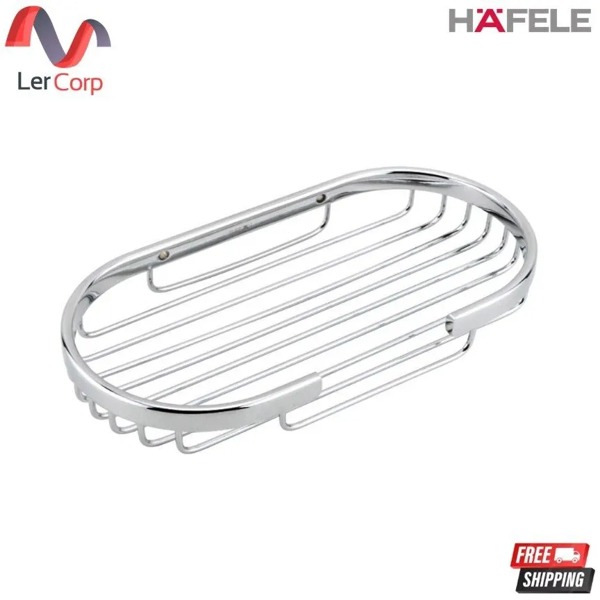 (Hafele) 1-Tier Storage Basket (499.98.047)