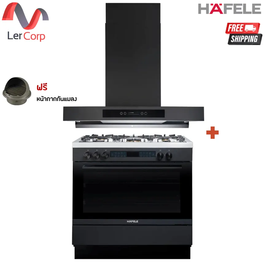 (Hafele) Range Hood + Freestanding Oven and Gas Cooker (495.07.635) Free Insect Screen