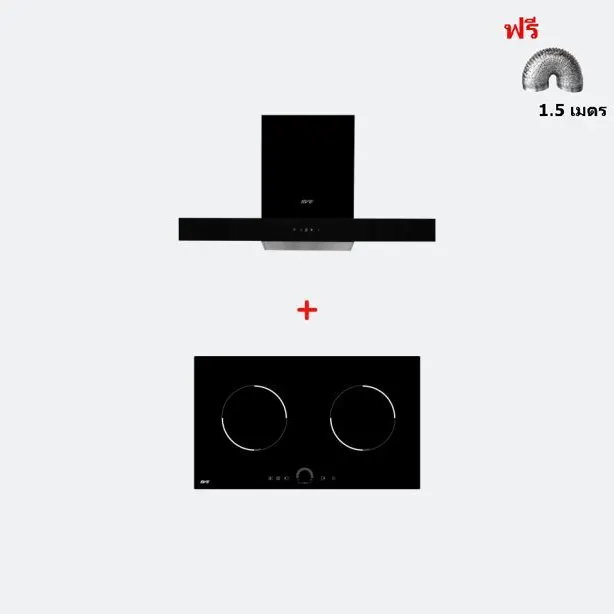 (Eve) Wall-mounted Range Hood HC-LOFTBOX/90 + Induction Cooktop HB73-2IND/TC V2