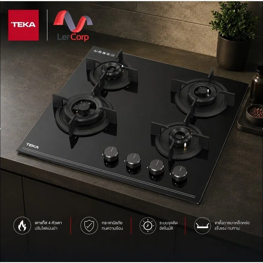 (Teka) Built-in Glass Gas Hob 4 Burners GKN LUX 60.1 4G MATTE GLASS