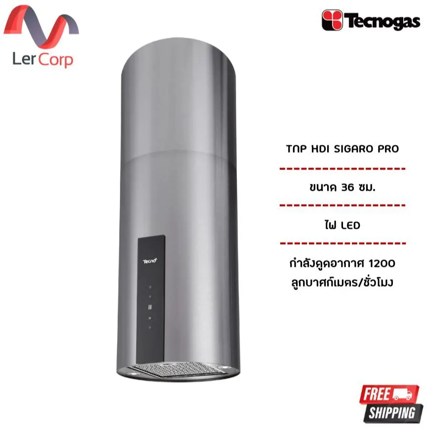 (Tecno) Island Range Hood Model TNP HDI SIGARO PRO