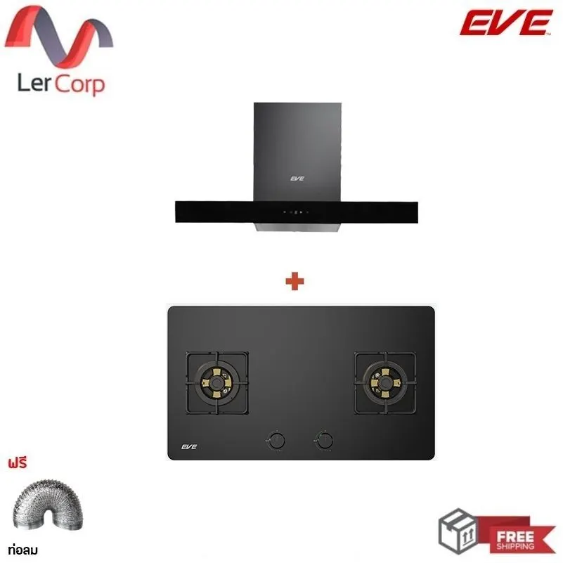 (Eve) Wall-Mounted Pyramid-Style Rangehood HC-LOFTBOX-90 + 2-Burner Built-in Gas Cooktop with Tempered Glass Base HB78-2BBTA/BG Free 1.5m Duct