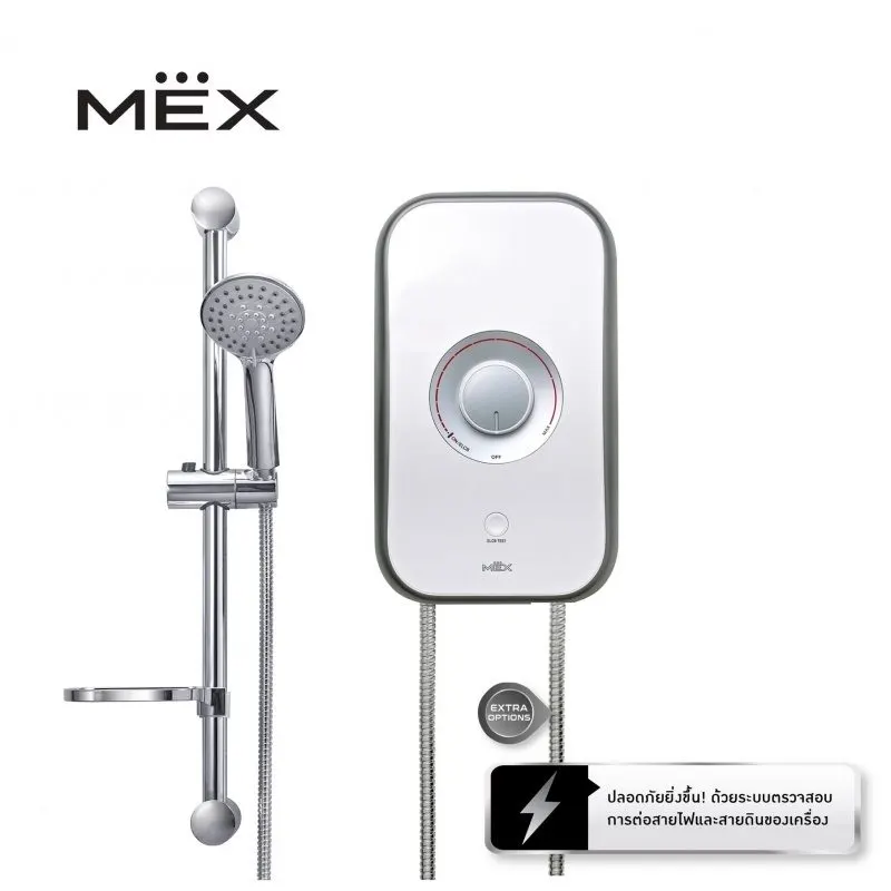 (Mex) Instant Water Heater 5100W Model CODE 5E (SA) Bronze Silver