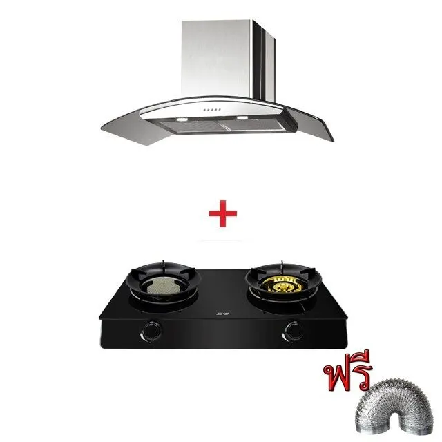 (Eve) ARC-90 Wall-Mounted Range Hood + 2-Burner Gas and Infrared Cooktop 75 cm HP75-1Q1SIR/FGB Free 1.5m Ducting