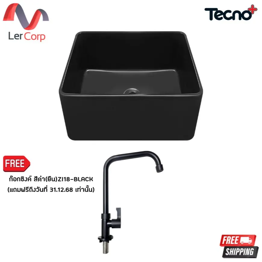 (Tecno) Single Bowl Drop-in Kitchen Sink Model TNP 508457 CB Free Black Sink Faucet ZI18-BLACK (Until 31.12.68 Only)
