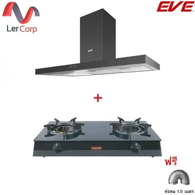 (EVE) Wall-mounted Range Hood HC-SHADOW-90 PLUS + Mixed Gas and Infrared Cooktop GS70-1RR1IR/3DG with Free 1.5m Duct