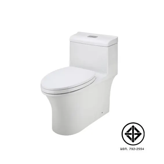 (HAFELE) One-Piece Toilet - NILE 495.61.423 (588.60.453)