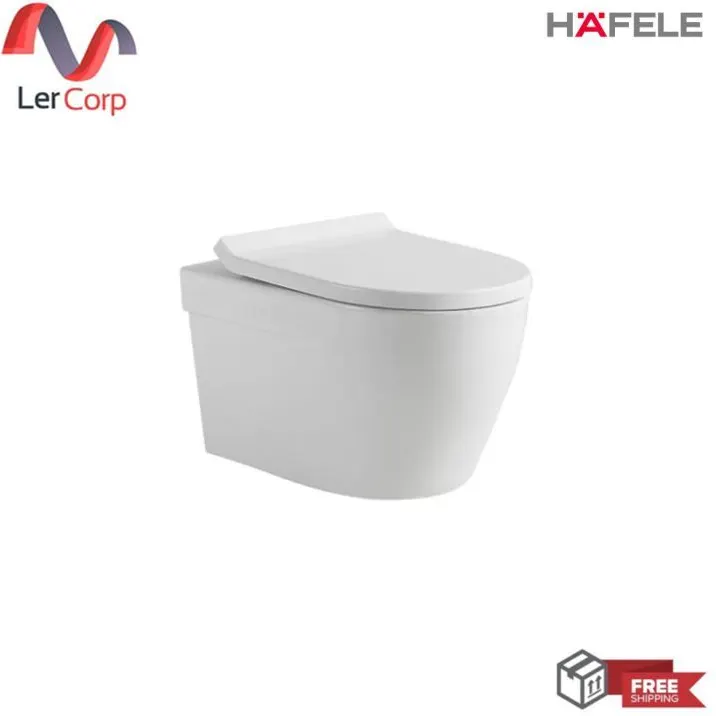 (HAFELE) Wall Hung Toilet - SEINE (495.61.434)