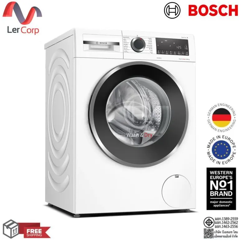 (BOSCH) Washer Dryer 10-6 kg 1400 rpm Model WNA254U0TH