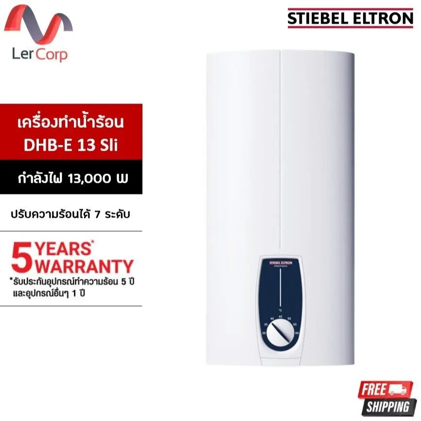 (Stiebel) Instantaneous Water Heater 13,000 W Model DHB-E 13 Sli