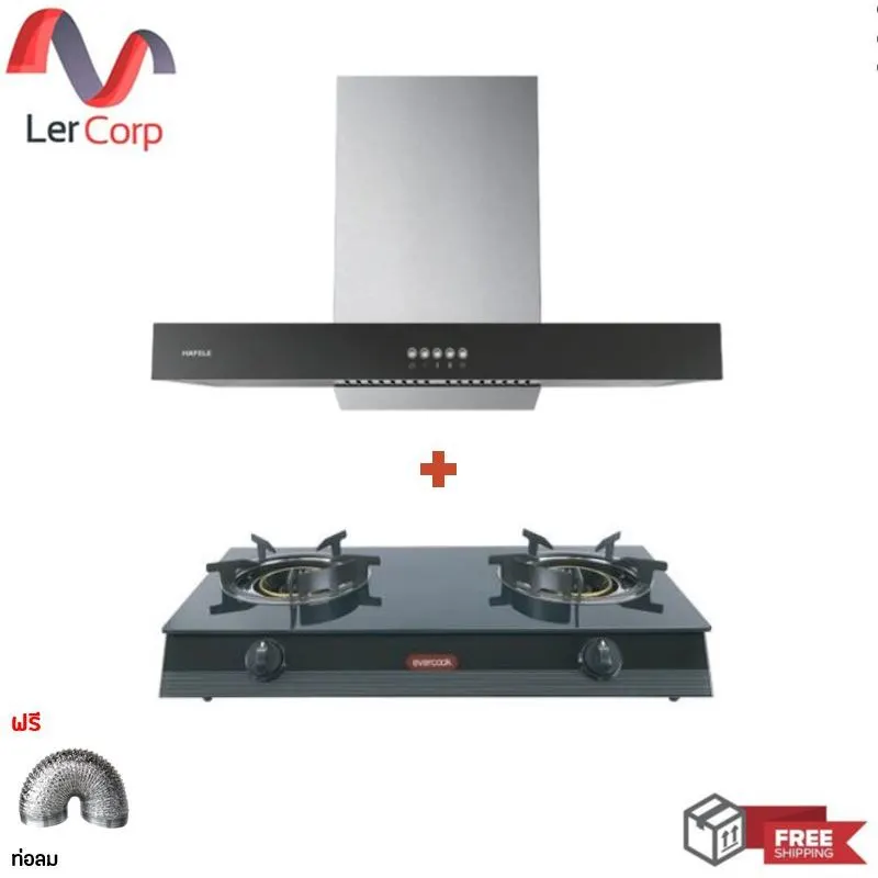 ESEN Wall-Mounted Straight Range Hood Model 495.38.355 + 2-Burner Table-Top Gas Stove GS70-2RR/3DG+