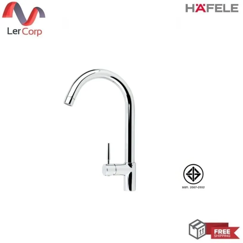 (Hafele) Single Lever Kitchen Tap - RINA (495.61.018)