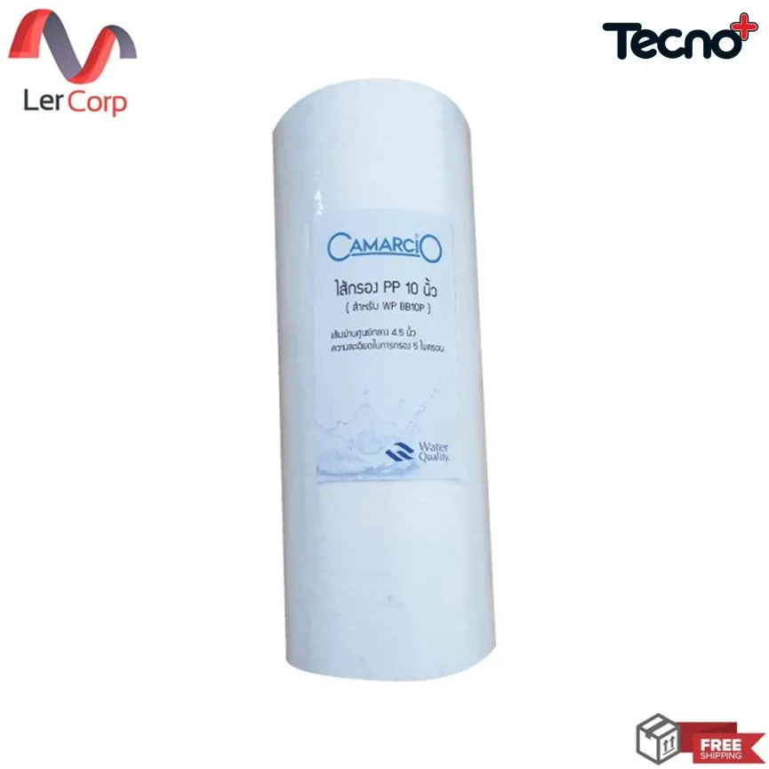 (Tecno) PP 10 inch Big Blue Filter Cartridge (WP BB10P) Model PP1045