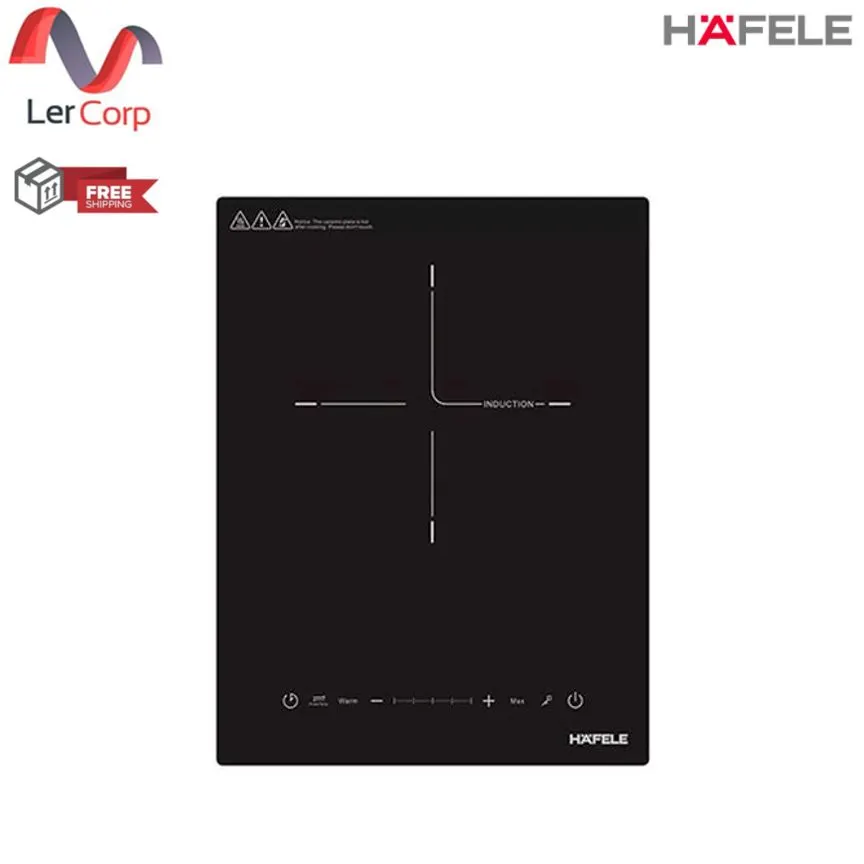 (Hafele) Single Burner Induction Cooktop (495.06.156)