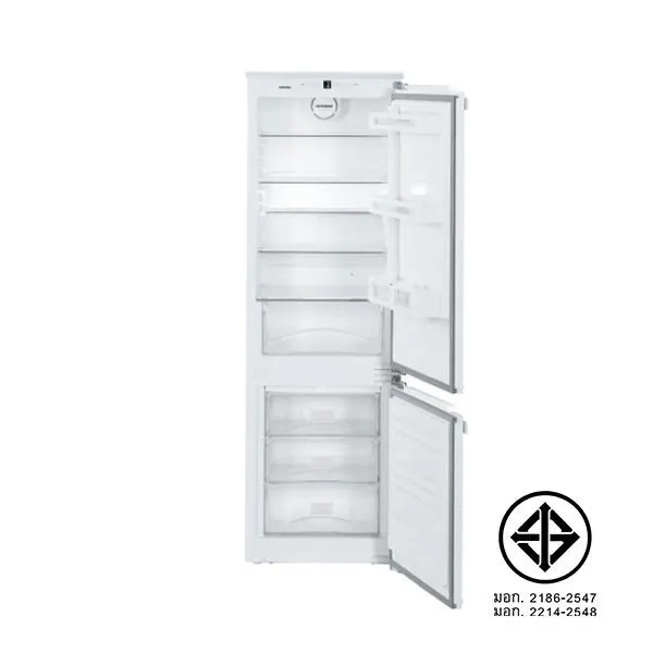 (Hafele) ตู้เย็น LIEBHERR BUILD-IN FRIDGE 261L (495.06.663)