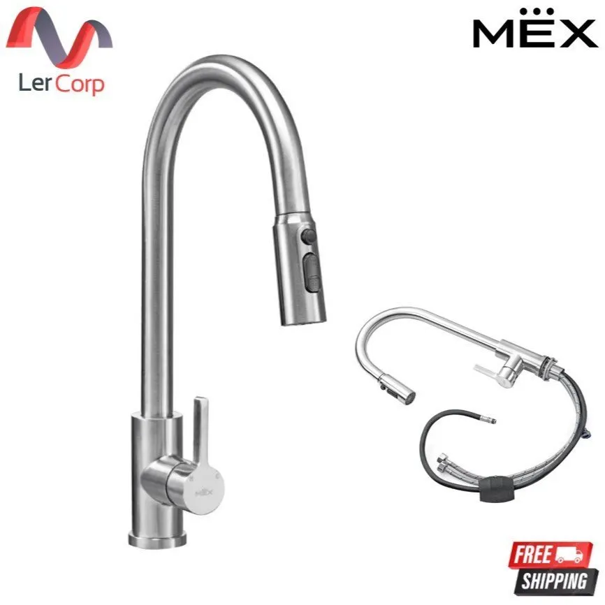 (MEX) ก๊อกผสมน้ำร้อน-เย็น สามารถปรับสายน้ำได้ 3 แบบ รุ่น TMS03S (สีสเตนเลส สตีล)