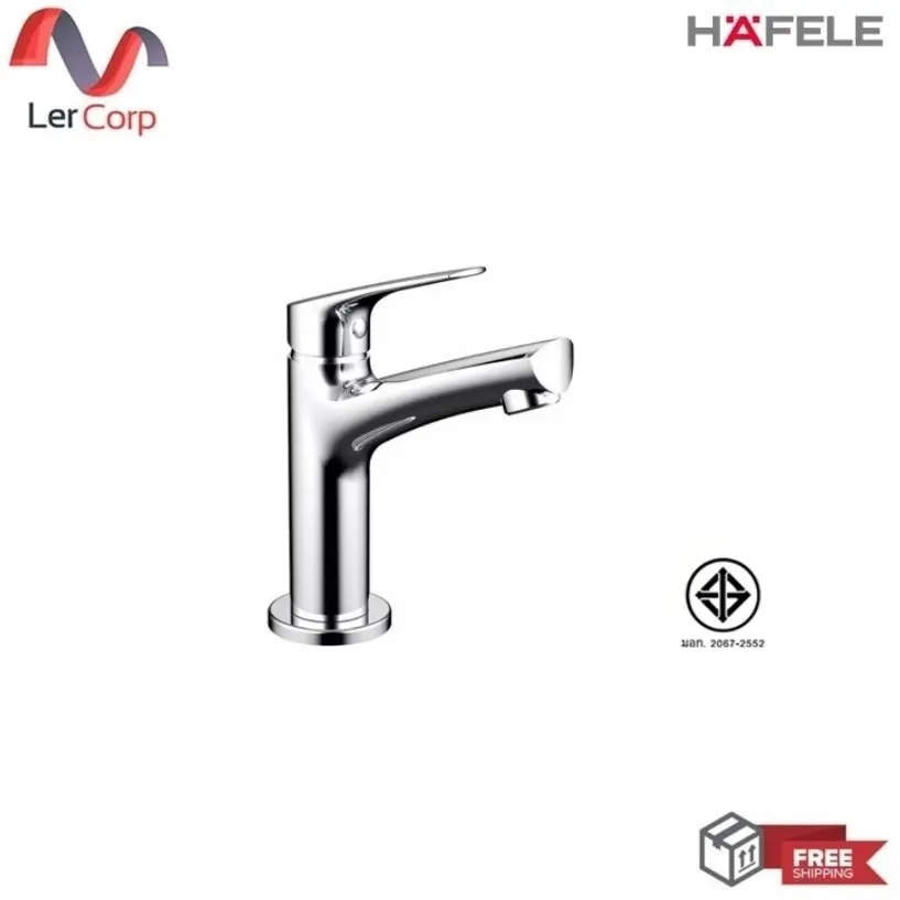 (Hafele) Single Lever Basin Tap - DANUBE (495.61.162)(589.22.067)