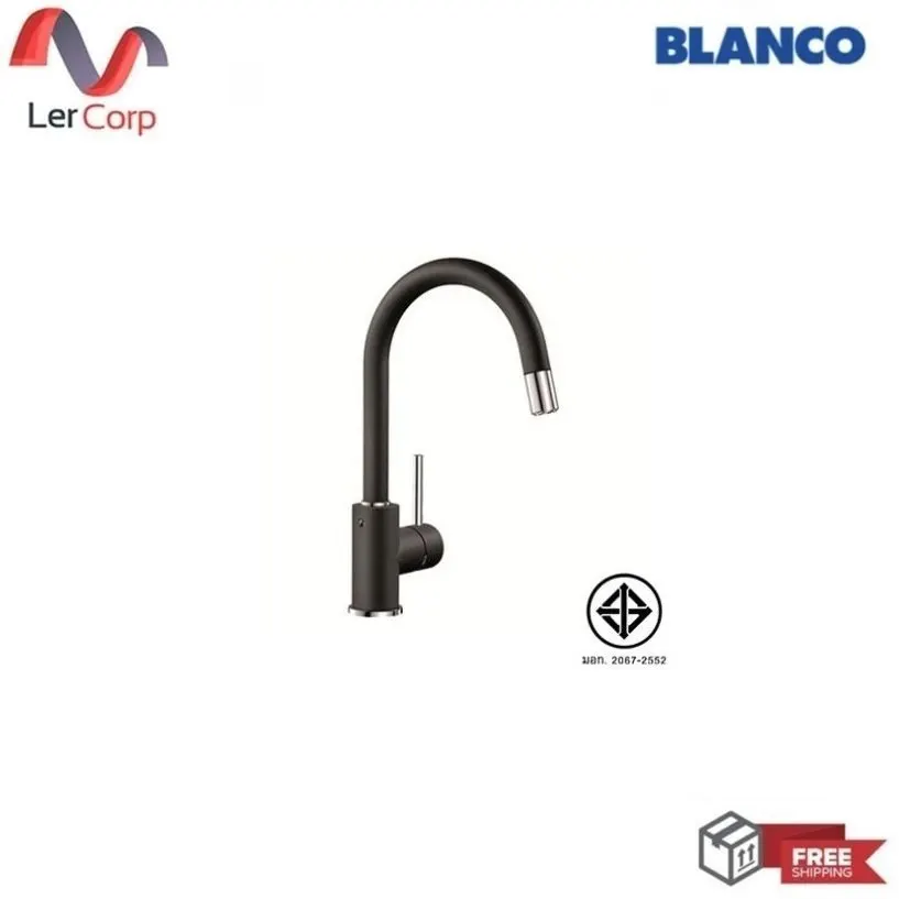 (HAFELE) ก๊อกน้ำ BLANCO MIDA-S (569.08.052) .VOL.GRY