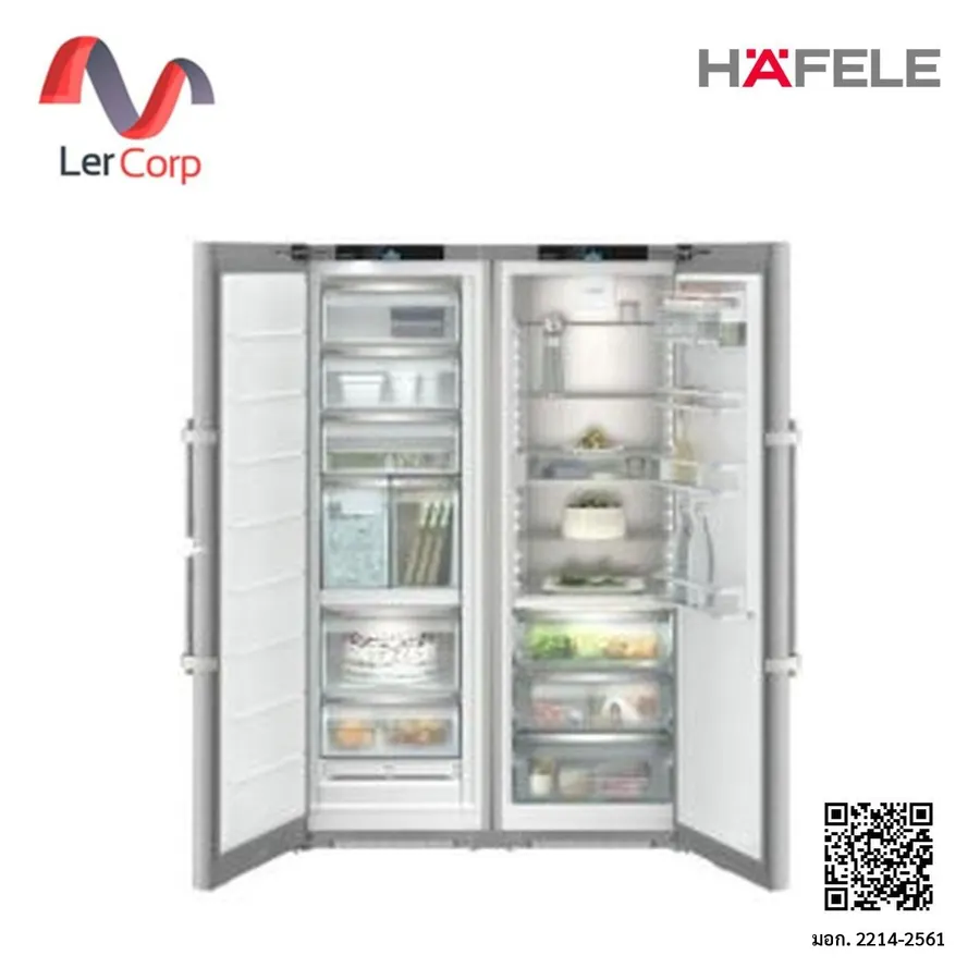 (Hafele) ตู้เย็น Side by Side สเตนเลส ระดับเสียงเงียบ 34 dB (495.09.015)