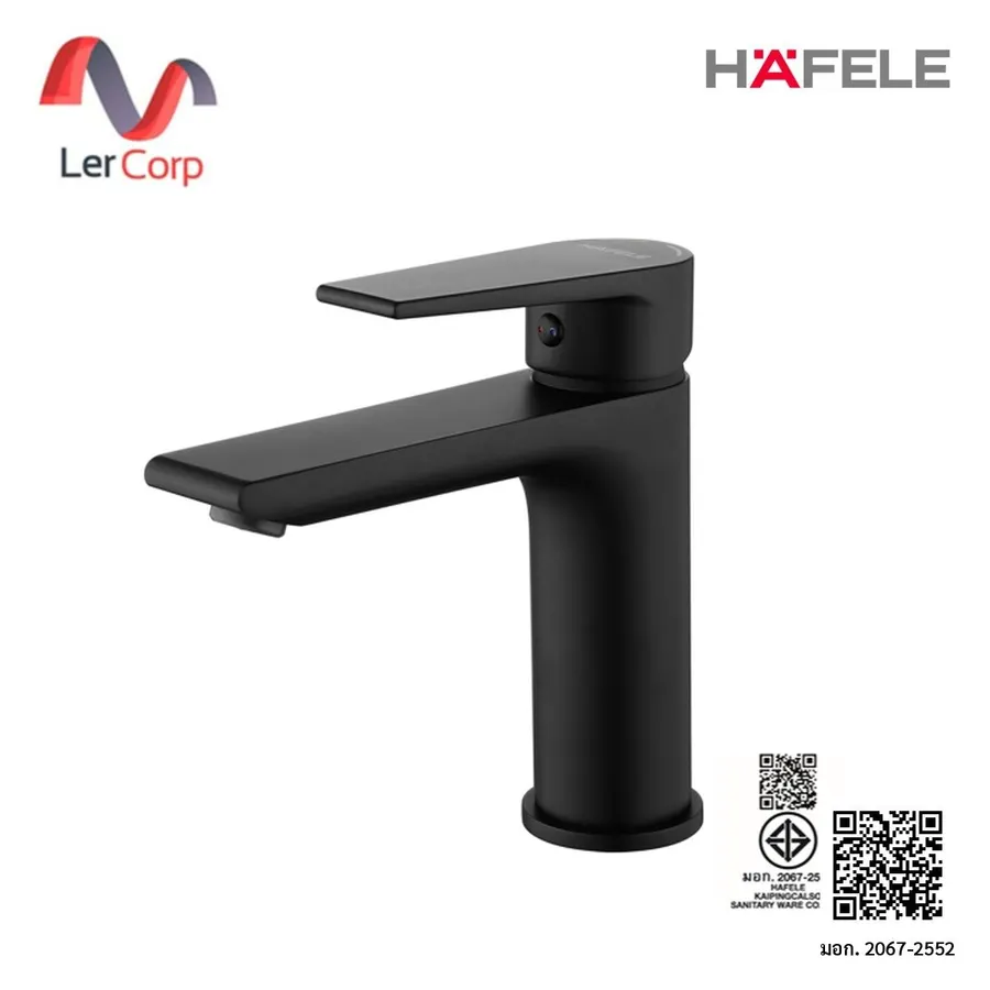 (Hafele) ก๊อกผสมอ่างล้างหน้า รุ่น BLACK PEARL II วาล์วเซรามิค (495.62.079)