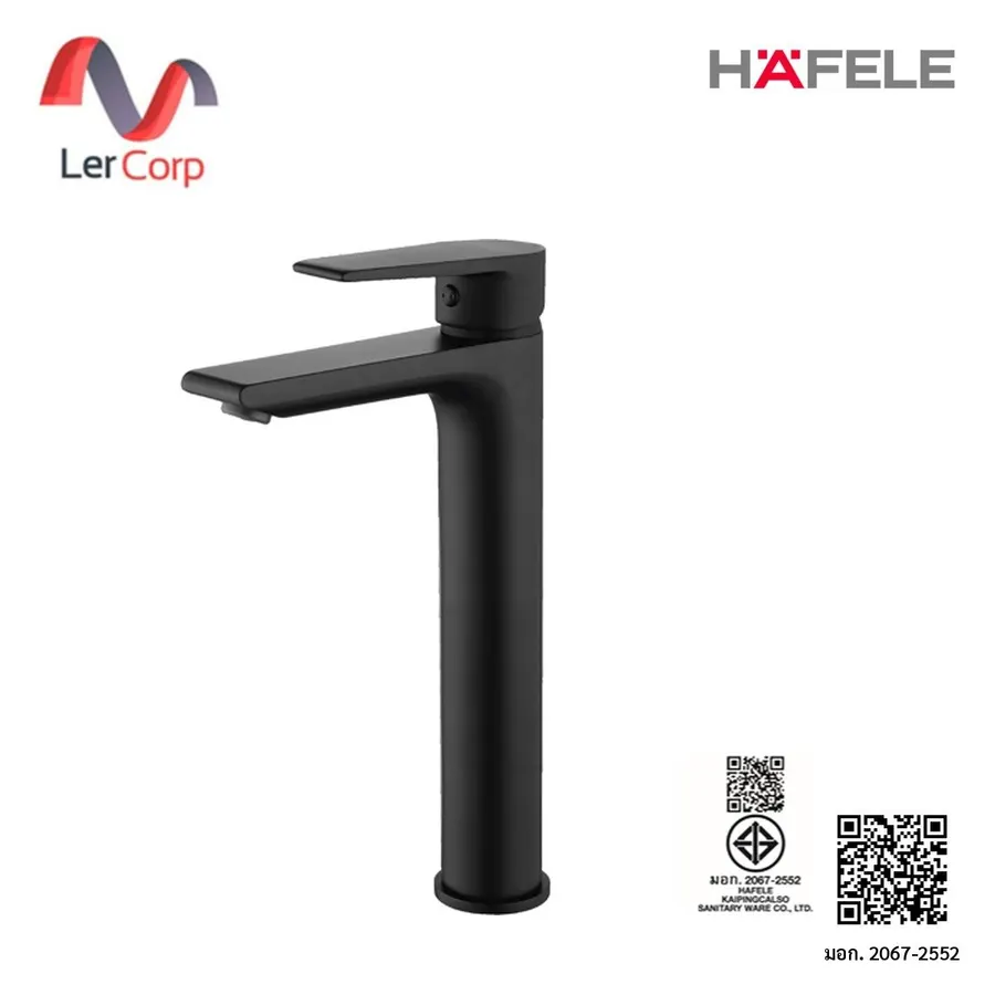 (Hafele) Basin Mixer Tap, Ceramic Valve, Chrome Plated Brass (495.60.080)