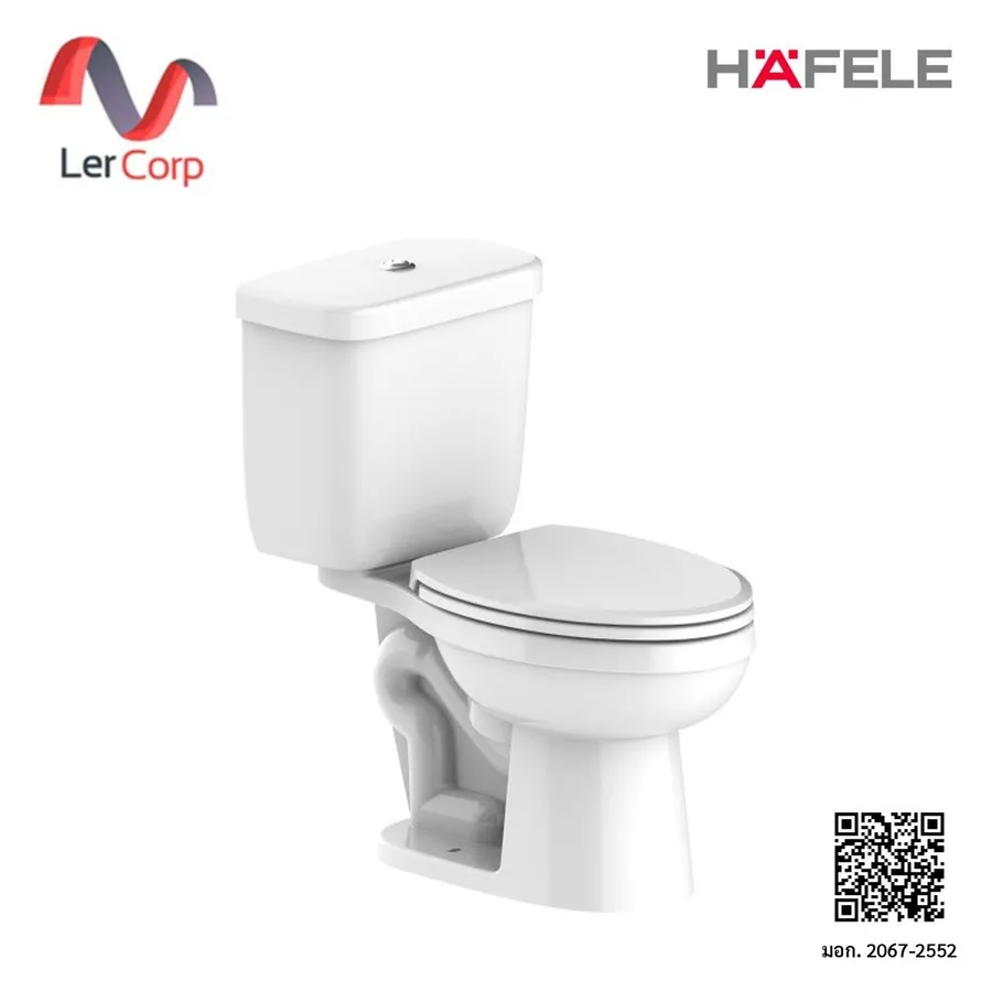 (Hafele) Two-Piece Toilet 3/4.5L Flush with Soft Close Seat Plus Model (495.61.491)