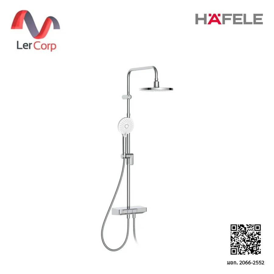 (Hafele) ฝักบัวเรนชาวเวอร์พร้อมฝักบัวสายอ่อน หัวขนาด 22 ซม. สีโครม (495.60.004)