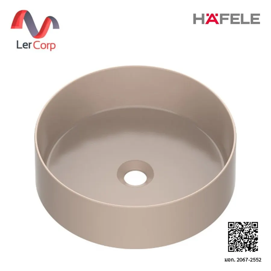 (Hafele) อ่างล้างหน้าวางบนเคาน์เตอร์ ทรงกลม สีเบจด้าน (588.82.258)