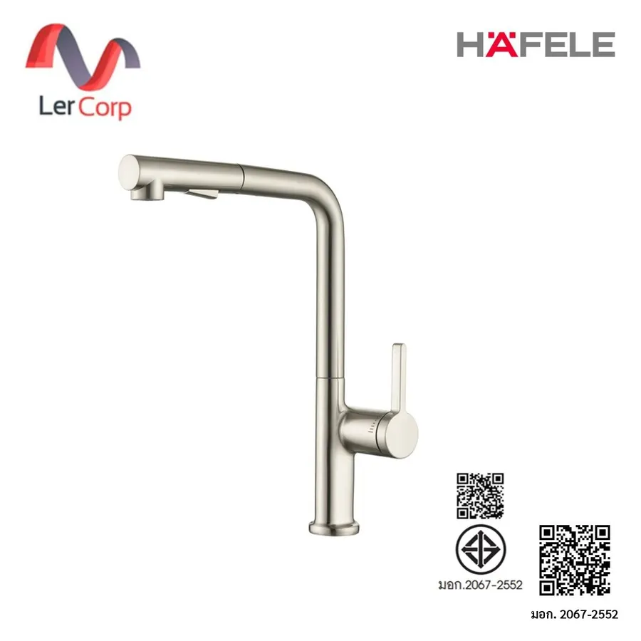 (Hafele) ก๊อกผสมอ่างล้างจาน หัวก๊อกดึงออกได้ ปรับสายน้ำได้ 2 รูปแบบ (495.50.321)
