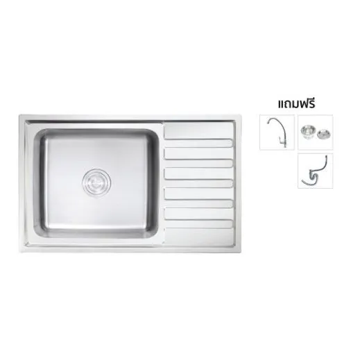 Stainless Steel Sink MEGAN 720/450 with Free Cold Water Tap