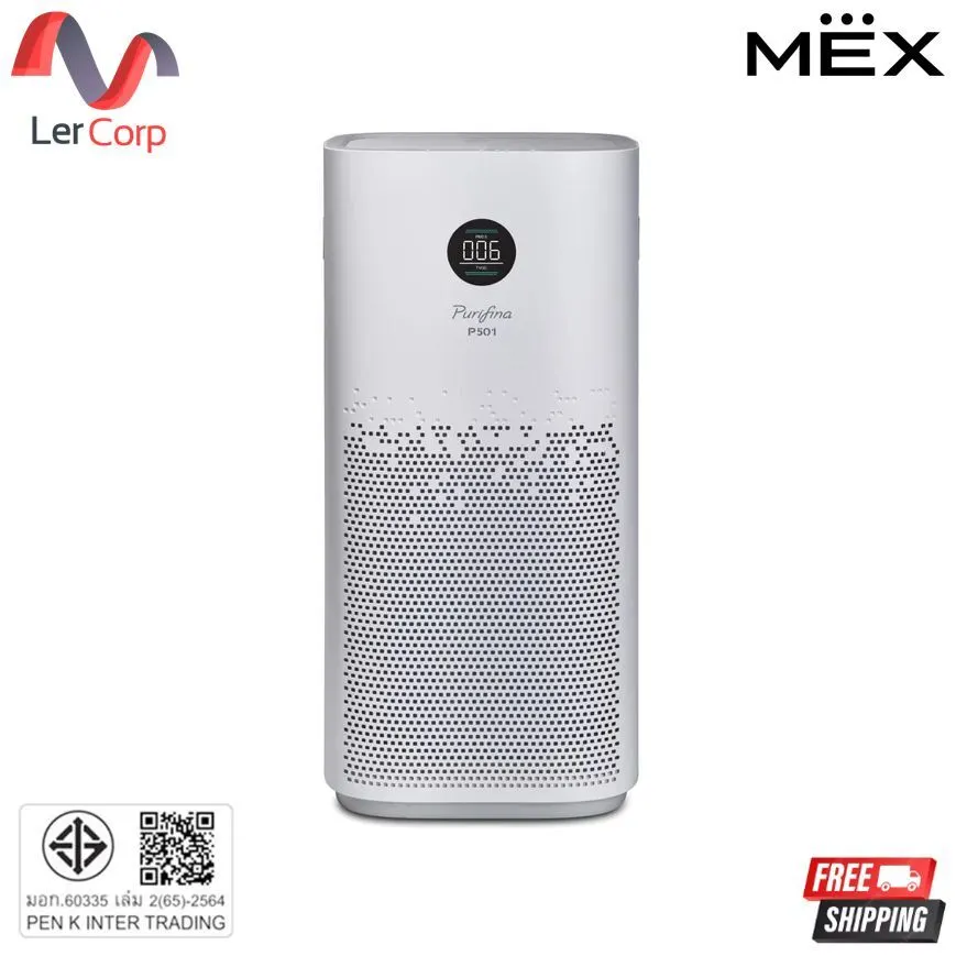 (MEX) Air Purifier MEX PURIFINA Model P501