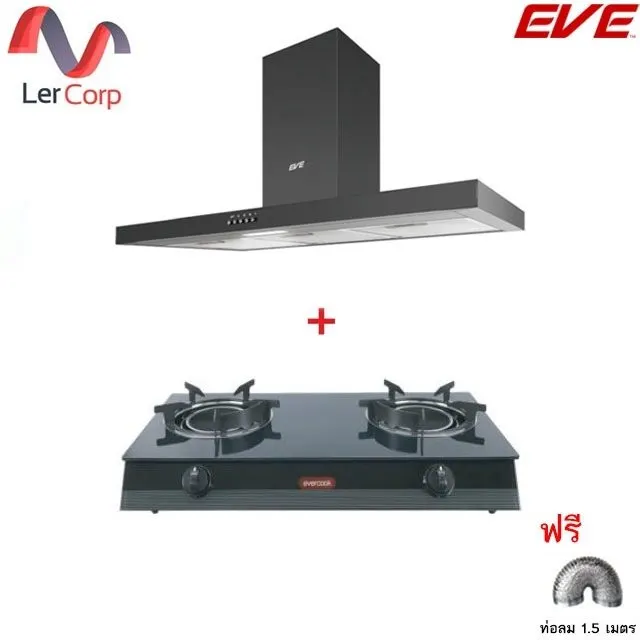(EVE) HC-SHADOW-90 PLUS Range Hood + GS70-2IR/3DG Infrared Table Top Gas Stove Free 1.5m Duct Hose