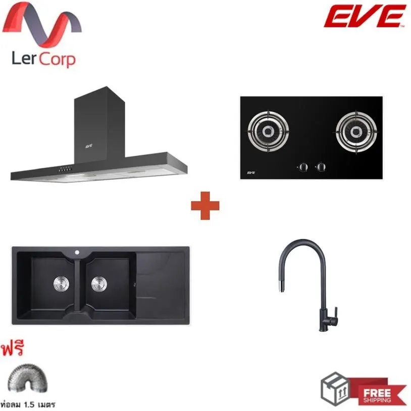 HC-SHADOW-90 PLUS Range Hood + FURY 2B Gas Cooker + EUROSTONE 1160/500 Sink + Free Faucet with 1.5m Hose