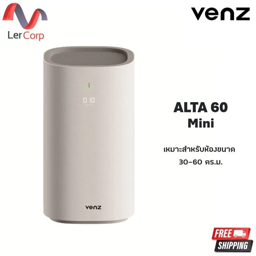(Venz) Air Purifier Floor Standing Model Alta Performance (Alta 60) - White Suitable for 30-60 sq.m.