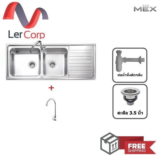 (MEX) Stainless Steel Kitchen Sink MEX 2 Bowl 1 Drainboard with Cold Water Tap Model DLS200B