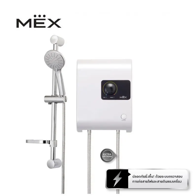(Mex) MEX CUBE 35E (WH) White Instant Water Heater 3500W