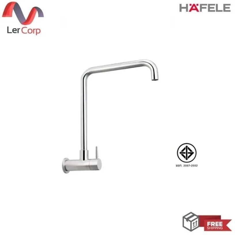 (Hafele) Single-Hole Kitchen Sink Faucet Wall-Mounted - RINA (485.61.005)