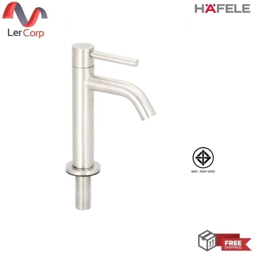 (Hafele) Single Basin Tap - PRIOCY (495.61.000)