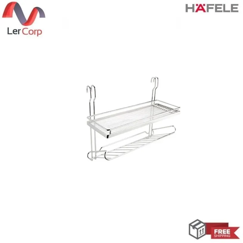 (Hafele) Multipurpose Rack 45 CM 2 Shelves (495.34.136)