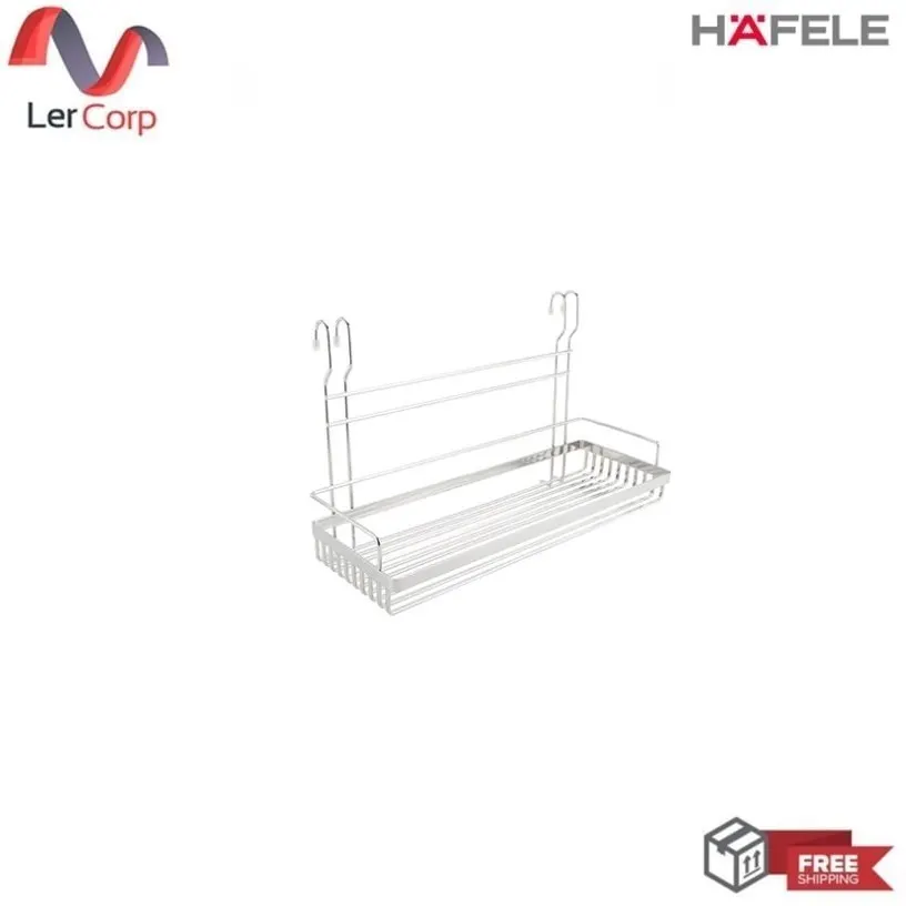 (Hafele) Multipurpose Rack 45 CM (495.34.135)