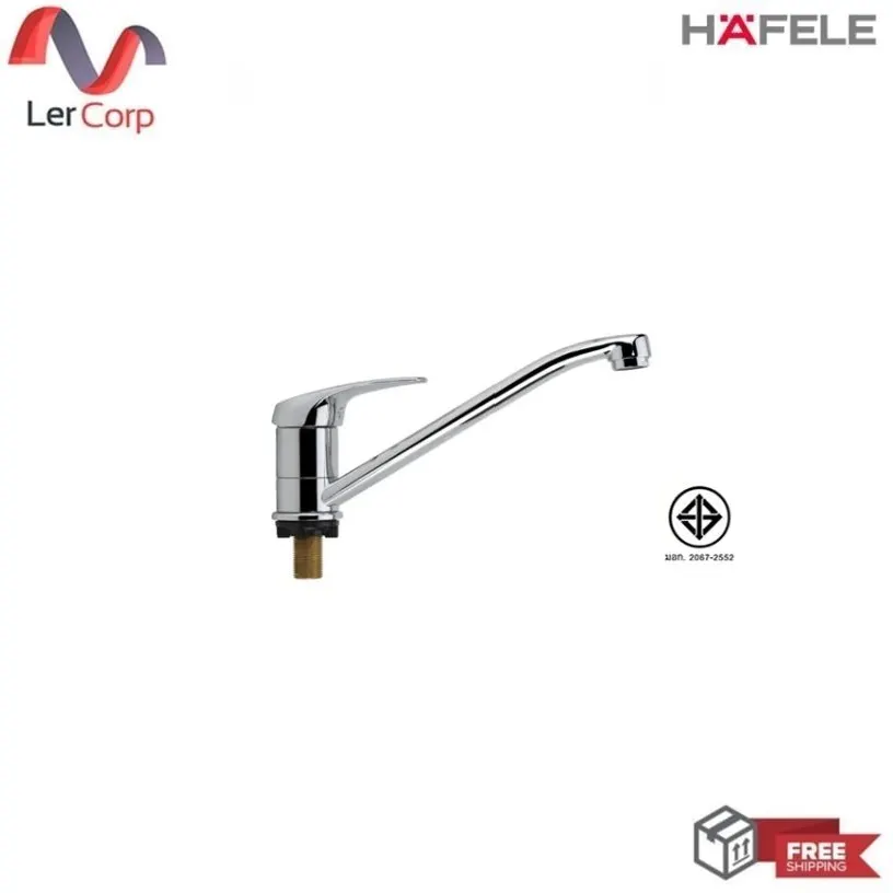 (Häfele) 单把厨房龙头 LOF(485.50.004)